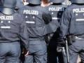 В Баварии подросток устроил нападение в школе, есть пострадавшие