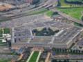 ВМС США выделили 14 млн долларов на подводный дрон-миноносец MEDUSA