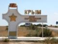 Без воды и света: атаки БПЛА на Крым вызвали длительный блэкаут