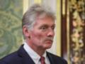 Кремль отреагировал на заявления Трампа по Украине и обвинил США в «двойной позиции»