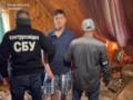Студент из Харькова шпионил для ФСБ в Хмельницком