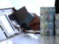 Бельгия начала отказывать россиянам в разблокировке замороженных активов