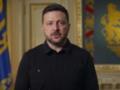 Зеленский: Украина и Польша имеют одну общую угрозу