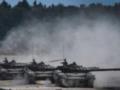 Армия РФ продвинулась на Запорожье - DeepState