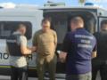 Из Германии экстрадировали участника схемы для уклонистов