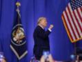 Трамп: «Мы будем ангелом-хранителем Ормузского пролива»