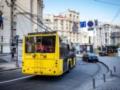 Подорожание проезда в Киеве: что будет с неиспользованными поездками