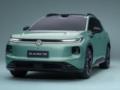 Раскрыты первые характеристики нового электрокроссовера Volkswagen