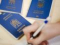 Украинцам в Польше дали время до 31 августа: кто рискует лишиться защиты и что нужно сделать