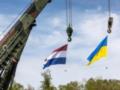 Нужно увеличить производство боеприпасов для ПВО Украины - Нидерланды