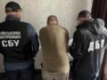 Офицер зарабатывал на поддельных боевых командировках