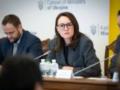 Комитет ВР поддержал отставку Свириденко с поста премьер-министра