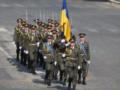 Украинские военные открыли парад, приуроченный к Дню взятия Бастилии во Франции