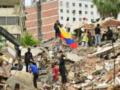 Землетрясения в Венесуэле: число погибших превысило 4,7 тысячи