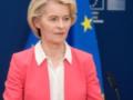 Урсула фон дер Ляйен и европейские лидеры прибыли в Киев в День Украинской Государственности
