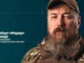  Мадяр  стал Полным кавалером ордена Богдана Хмельницкого