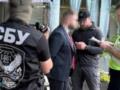 В Киеве задержали адвоката за взятку в 30 тысяч долларов