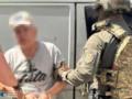 В Херсоне мужчина помогал РФ восстановить работу завода