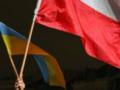В Польше будут судить 18-летнего украинца за диверсии в пользу России