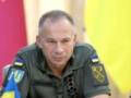 Сырский отреагировал на заявления Федорова