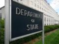 США запрещают въезд ультралевым радикалам
