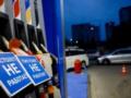 Топливный кризис: в России массово распродают АЗС