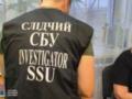В Киеве задержали коллаборантку из оккупированного Алчевска