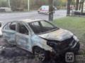 Россия нанесла удар «Бандеролью» по Харькову: есть погибший и раненые дети