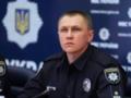 Кабмин назначил временного руководителя Нацполиции