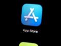 Россиянам начали ограничивать доступ к AppStore