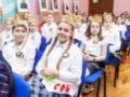 Новый учебный год на ТОТ начнут педагоги из России