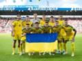 Сборная Украины по футболу проведет два домашних матча Лиги наций в Словакии