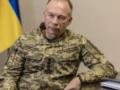 Сырский объяснил, почему реформа ТЦК до сих пор не началась