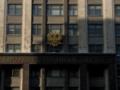 В России предложили перекрыть поставки нефти в Венгрию