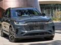 Ford отзывает почти 388 тысяч внедорожников