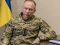 Сирский заявил, что передает Драпато армию, находящуюся в состоянии наступления