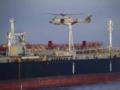 ЕС начнет проверять суда российского  теневого флота  в море