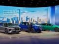 BMW отказалась от участия в Парижском автосалоне 2026 года