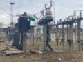 Из-за обстрелов произошли новые отключения электроэнергии в пяти областях