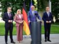 Ведомство канцлера Германии впервые возглавит женщина