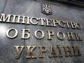 МО расширило перечень должностей для пехотно-штурмовых контрактов