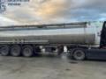 Выявлена контрабанда спирта под видом присадки к топливу