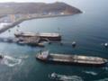Крупнейший нефтяной порт РФ на Черном море приостановил загрузку танкеров