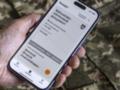 Что будет с отсрочками от мобилизации в Украине с августа: подробное объяснение