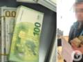 В МИД Украины раскрыли коррупцию на сумму 37 млн грн: дипломат крал пожертвования во время войны