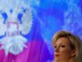 В России готовы обсудить  новые идеи  насчет мира