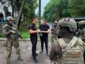 ГБР расследует случаи пыток в полку «Скала»: задержаны двое военнослужащих