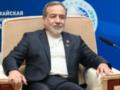 Иран действительно собирался ударить по Украине, но ситуацию  удалось урегулировать — NYT