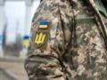 Количество штрафов ТЦК для бизнеса выросло более чем в десять раз — Опендатабот