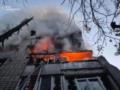 РФ меняет стратегию воздушных атак - анализ ISW